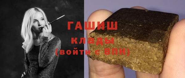 винт Богородицк